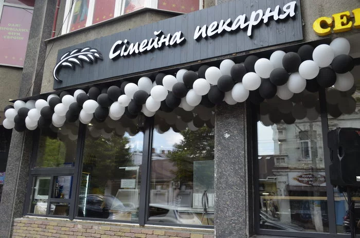 Житомир, вул. Велика Бердичівська, 30