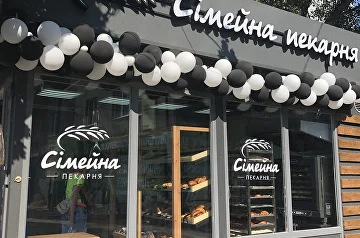 Маріуполь, вул. Латишева, 31а