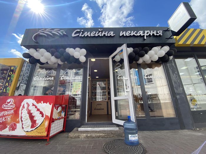 Київ, вул. Васильківська, 34